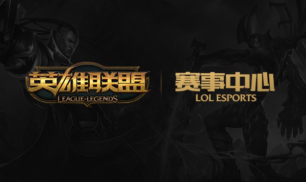 为S15冠军拼了，LPL组建豪华陪练团，部分选手已经公布